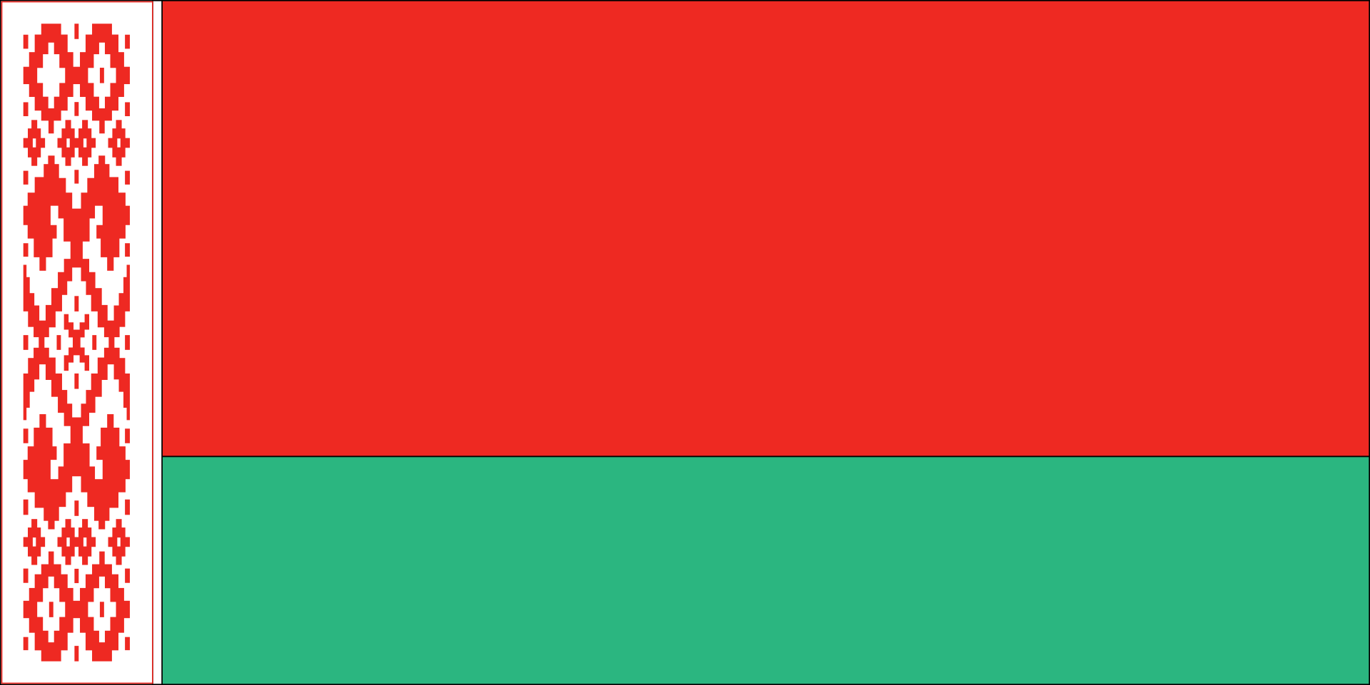 Otubio.com - Belarus flag