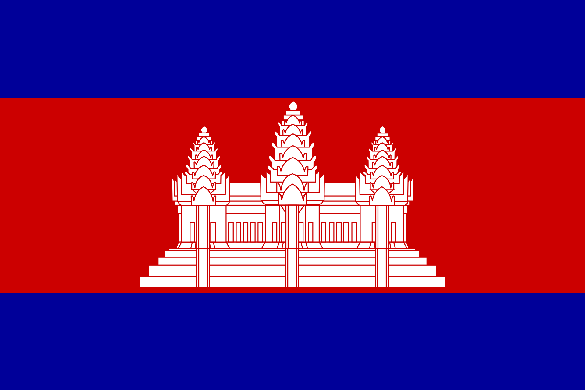 Otubio.com - Cambodia flag