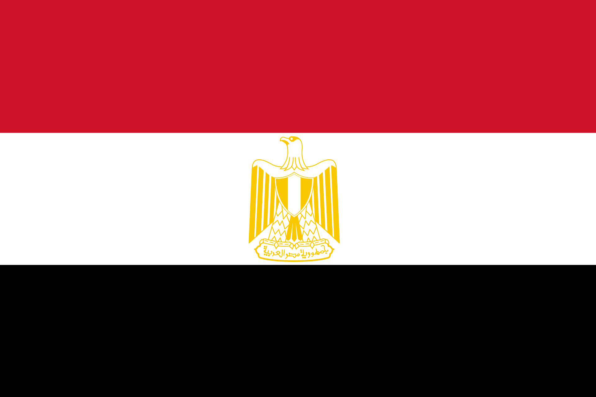 Otubio.com - Egypt flag