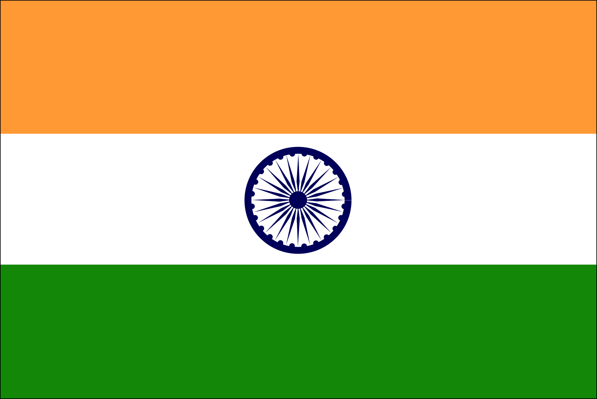 Otubio.com - India flag