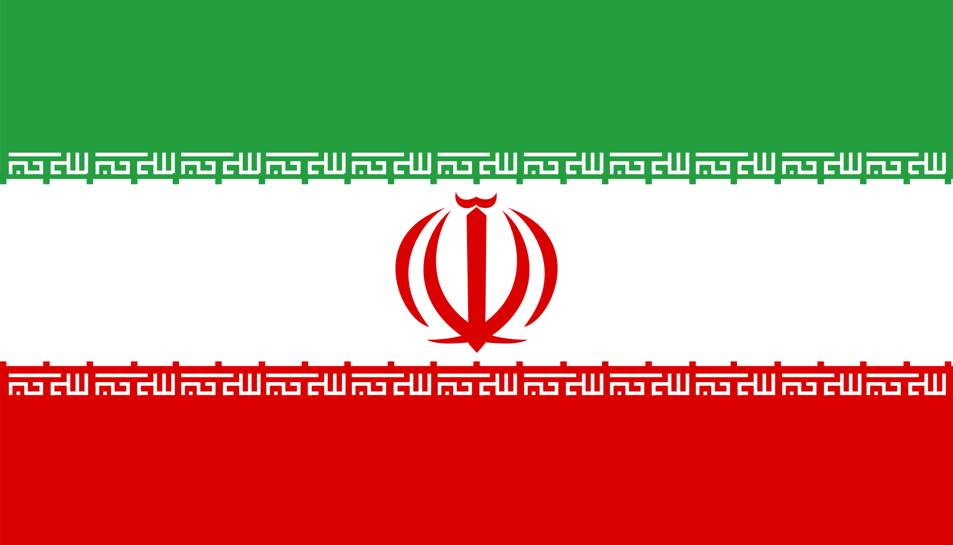 Otubio.com - Iran flag