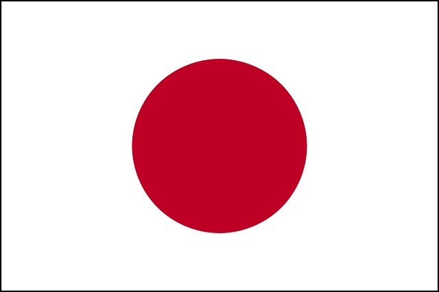 Otubio.com - Japan flag