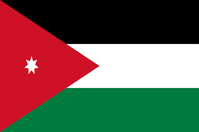 Otubio.com - Jordan flag
