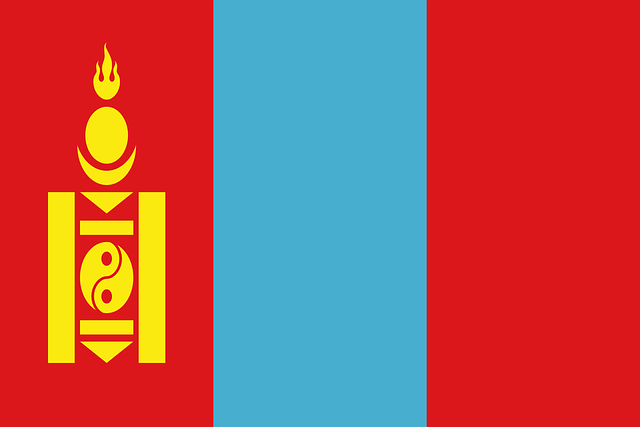 Otubio.com - Mongolia flag